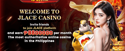 Weekend Reload promotion banner