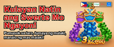 Get Your Welcome Bonus Now! banner